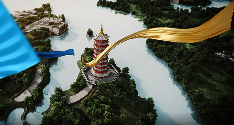 山海同一卷