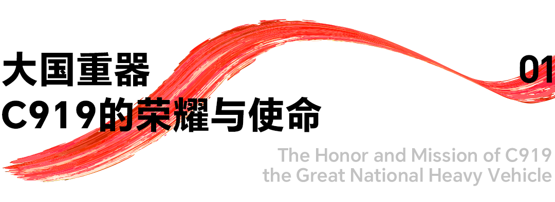 品牌升级触点-快讯推文定版(提亚数科）主标题01.png