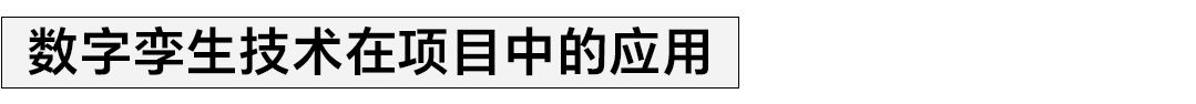 品牌升级触点-快讯推文定版(提亚数科）副标题3-1.png