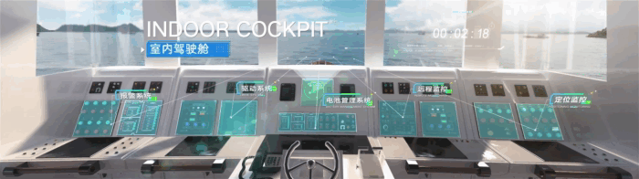室内驾驶舱.gif
