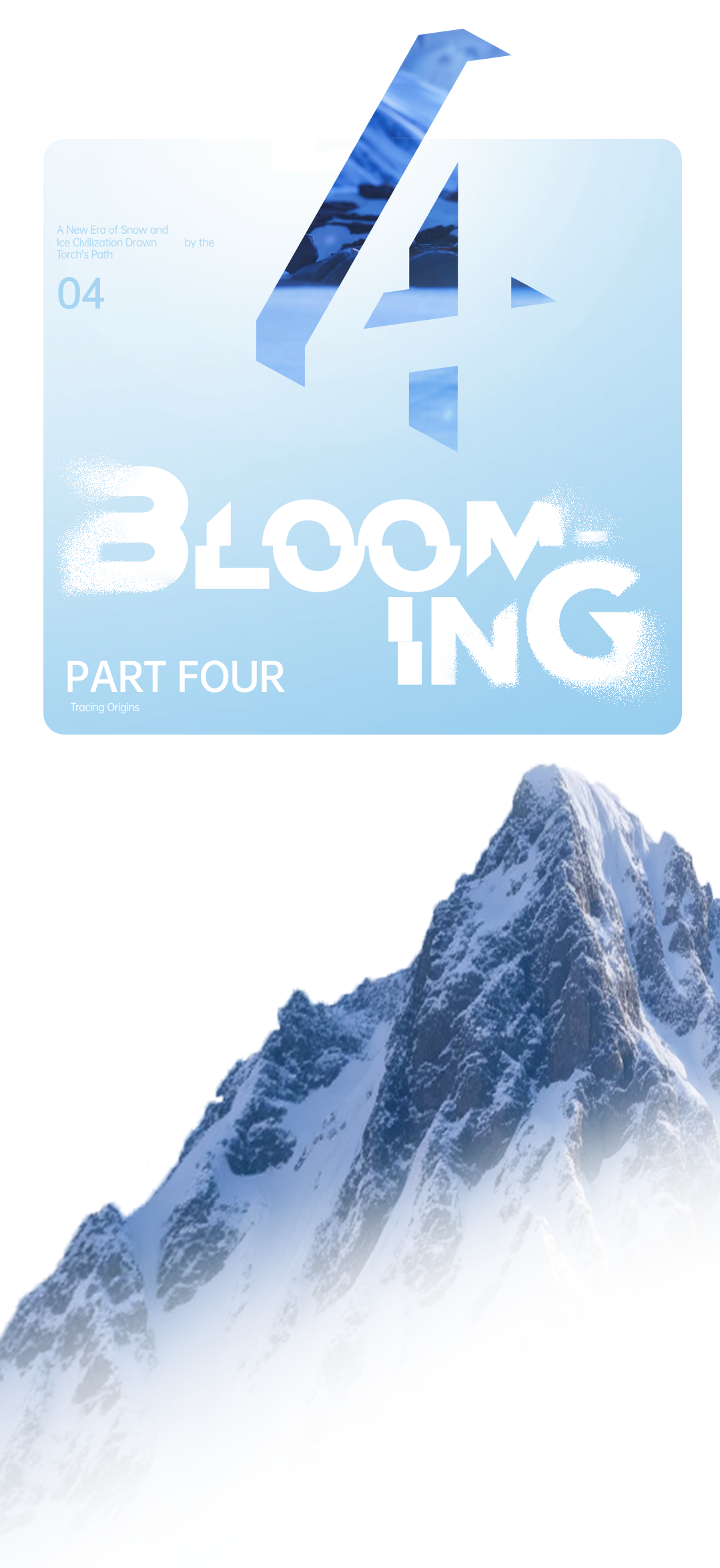 13.png