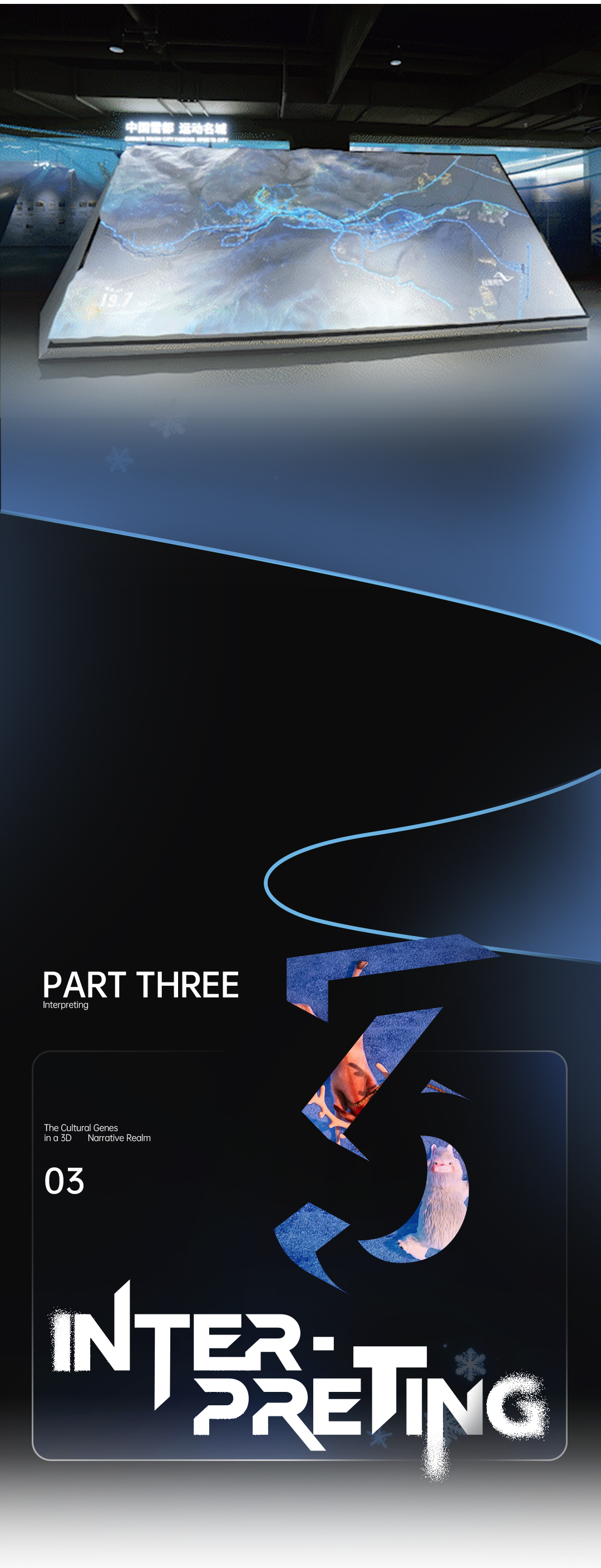 08.png