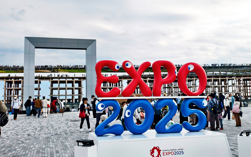 视界无界，创想无疆：丝路视觉2025大阪世博会之旅